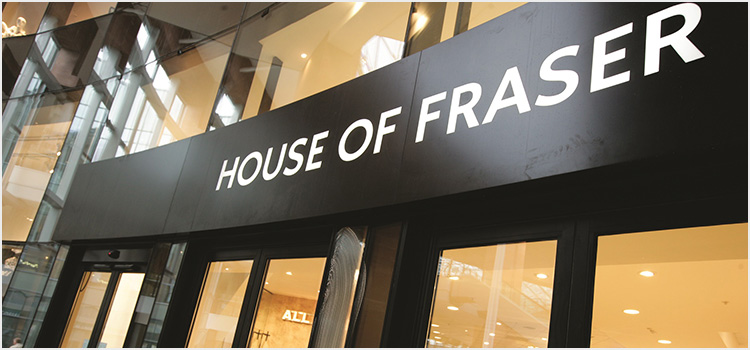 הכירו את House of Fraser