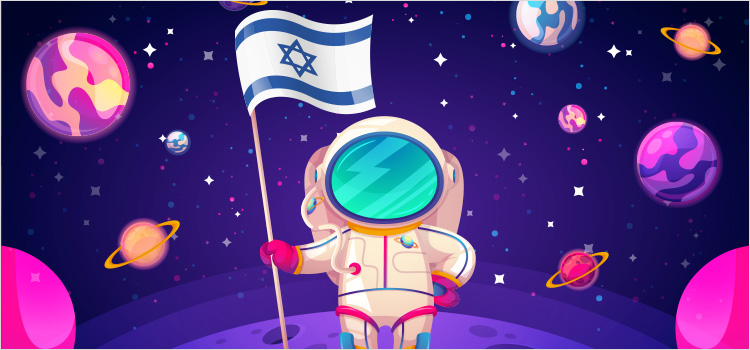 שבוע החלל הישראלי – מסע קניות בין כוכבים